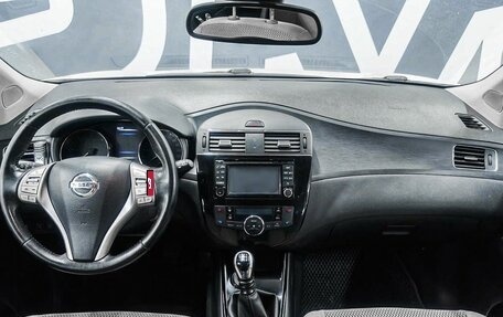 Nissan Pulsar, 2014 год, 899 900 рублей, 9 фотография
