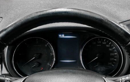 Nissan Pulsar, 2014 год, 899 900 рублей, 17 фотография