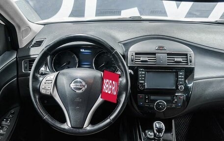 Nissan Pulsar, 2014 год, 899 900 рублей, 10 фотография