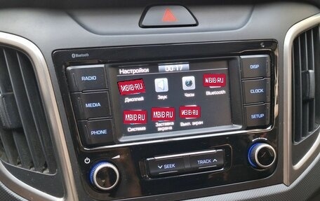 Hyundai Creta I рестайлинг, 2019 год, 1 700 000 рублей, 13 фотография