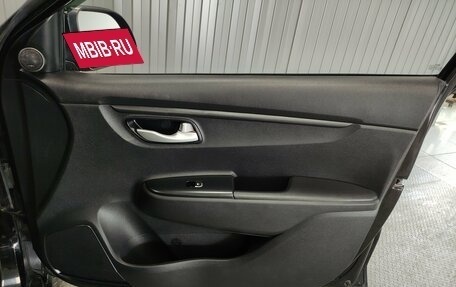 KIA Rio IV, 2019 год, 1 630 000 рублей, 16 фотография