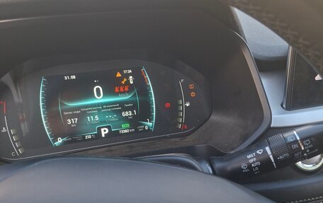 Chery Tiggo 7 Pro, 2022 год, 1 300 000 рублей, 4 фотография