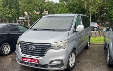 Hyundai Grand Starex Grand Starex I рестайлинг 2, 2011 год, 1 370 000 рублей, 7 фотография