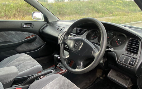 Honda Torneo, 2000 год, 549 000 рублей, 12 фотография