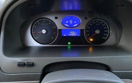 Geely Emgrand EC7, 2012 год, 295 000 рублей, 12 фотография