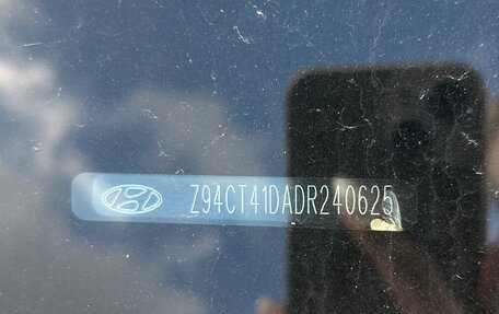 Hyundai Solaris II рестайлинг, 2013 год, 740 000 рублей, 12 фотография