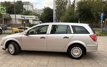 Opel Astra H, 2014 год, 679 000 рублей, 7 фотография