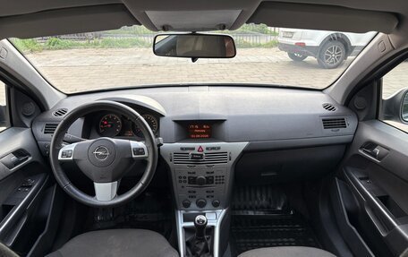 Opel Astra H, 2014 год, 679 000 рублей, 9 фотография