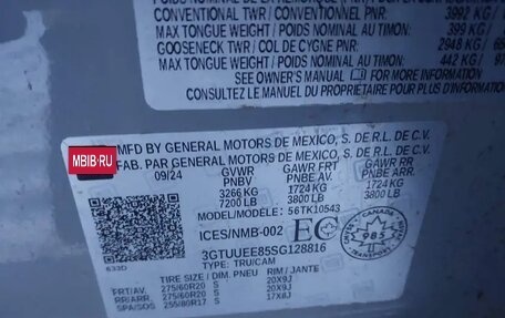 GMC Sierra, 2024 год, 6 600 000 рублей, 2 фотография