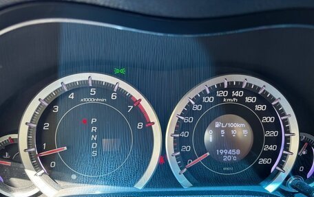 Honda Accord VIII рестайлинг, 2012 год, 1 500 000 рублей, 3 фотография