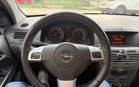 Opel Astra H, 2014 год, 679 000 рублей, 12 фотография