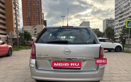 Opel Astra H, 2014 год, 679 000 рублей, 5 фотография
