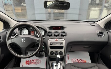 Peugeot 308 II, 2009 год, 510 000 рублей, 7 фотография