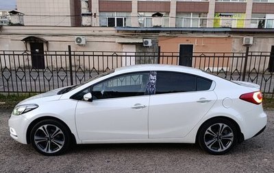 KIA Cerato III, 2015 год, 1 380 000 рублей, 1 фотография