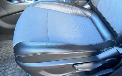 Opel Mokka I, 2013 год, 1 350 000 рублей, 1 фотография