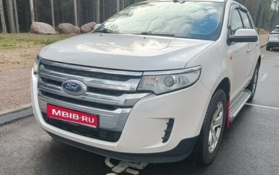 Ford Edge II рестайлинг, 2014 год, 1 450 000 рублей, 1 фотография