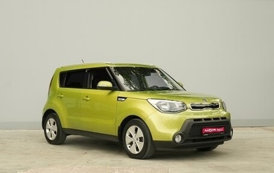 KIA Soul II рестайлинг, 2014 год, 1 300 000 рублей, 1 фотография