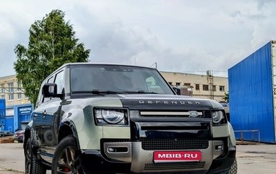 Land Rover Defender II, 2021 год, 8 590 000 рублей, 1 фотография