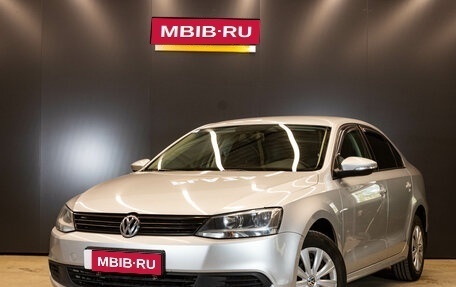 Volkswagen Jetta VI, 2014 год, 1 155 000 рублей, 1 фотография
