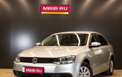 Volkswagen Jetta VI, 2014 год, 1 155 000 рублей, 1 фотография