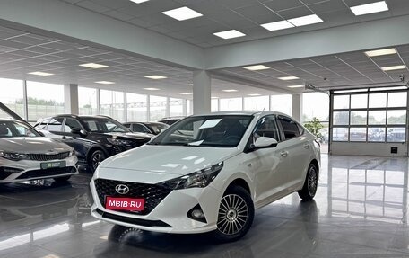 Hyundai Solaris II рестайлинг, 2020 год, 1 395 000 рублей, 1 фотография