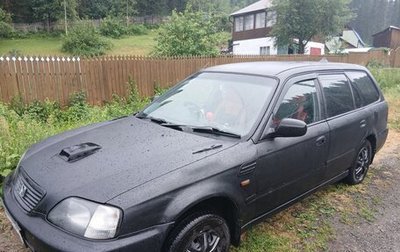 Honda Partner I, 2001 год, 185 000 рублей, 1 фотография