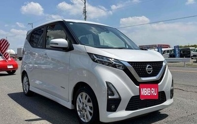 Nissan Dayz, 2022 год, 670 000 рублей, 1 фотография