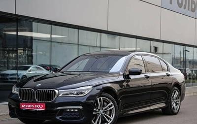 BMW 7 серия, 2016 год, 2 590 000 рублей, 1 фотография