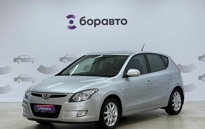 Hyundai i30 I, 2009 год, 655 000 рублей, 1 фотография