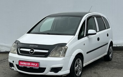 Opel Meriva, 2008 год, 270 000 рублей, 1 фотография