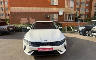 KIA K5, 2020 год, 1 908 000 рублей, 1 фотография