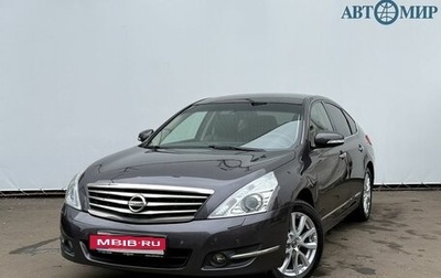 Nissan Teana, 2012 год, 1 050 000 рублей, 1 фотография