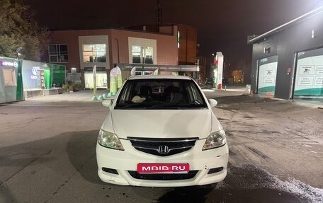 Honda Fit Aria, 2006 год, 323 000 рублей, 1 фотография