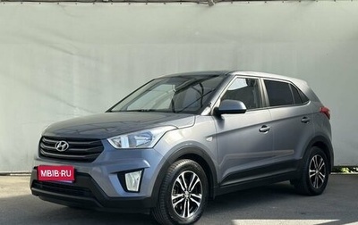 Hyundai Creta I рестайлинг, 2017 год, 1 470 000 рублей, 1 фотография