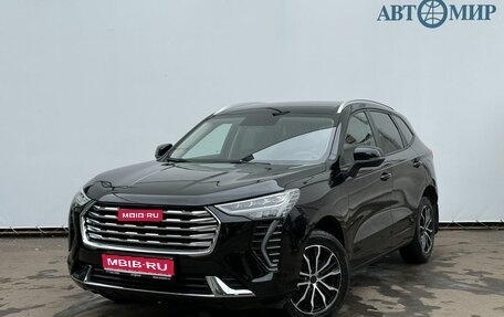 Haval Jolion, 2023 год, 1 750 000 рублей, 1 фотография