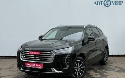 Haval Jolion, 2023 год, 1 750 000 рублей, 1 фотография