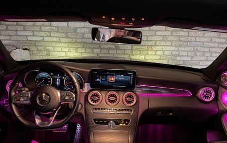 Mercedes-Benz C-Класс, 2021 год, 3 620 000 рублей, 11 фотография