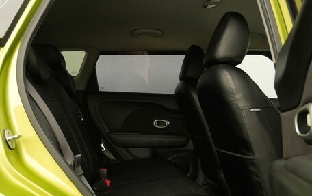 KIA Soul II рестайлинг, 2014 год, 1 300 000 рублей, 11 фотография