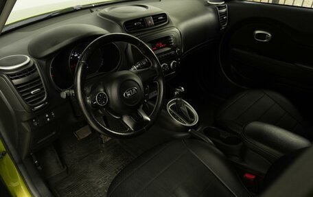 KIA Soul II рестайлинг, 2014 год, 1 300 000 рублей, 31 фотография