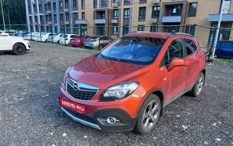 Opel Mokka I, 2013 год, 1 350 000 рублей, 9 фотография