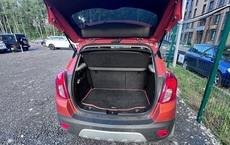Opel Mokka I, 2013 год, 1 350 000 рублей, 19 фотография