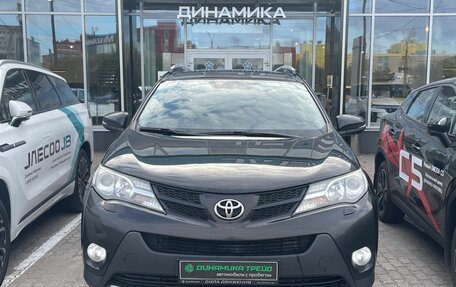 Toyota RAV4, 2014 год, 1 761 000 рублей, 2 фотография