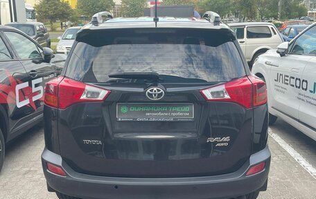 Toyota RAV4, 2014 год, 1 761 000 рублей, 7 фотография