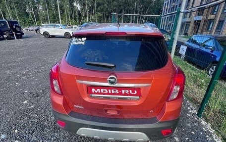 Opel Mokka I, 2013 год, 1 350 000 рублей, 18 фотография