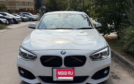 BMW 1 серия, 2015 год, 1 400 000 рублей, 5 фотография