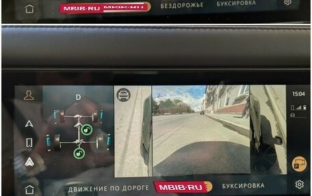 Land Rover Defender II, 2021 год, 8 590 000 рублей, 40 фотография