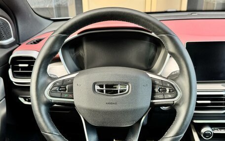 Geely Coolray I, 2023 год, 1 850 000 рублей, 16 фотография