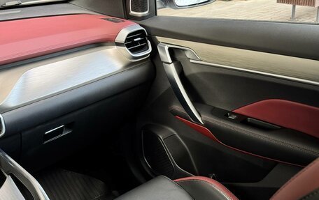 Geely Coolray I, 2023 год, 1 850 000 рублей, 19 фотография