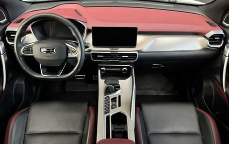Geely Coolray I, 2023 год, 1 850 000 рублей, 17 фотография
