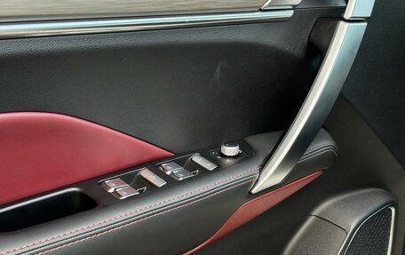 Geely Coolray I, 2023 год, 1 850 000 рублей, 25 фотография
